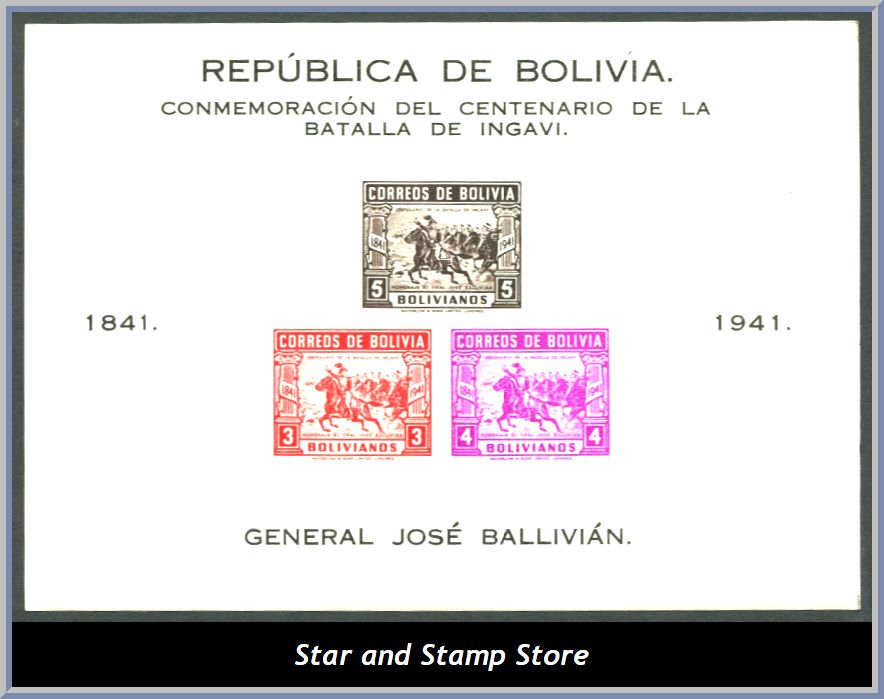 Bolivia | Mi Block 2 B