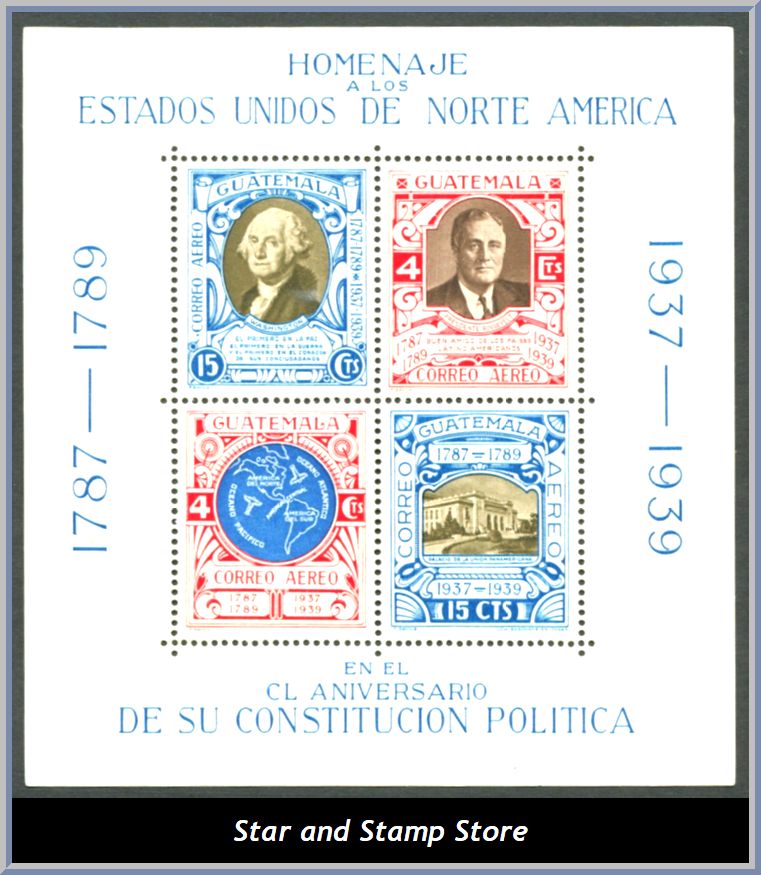 Guatemala | Mi Block 1