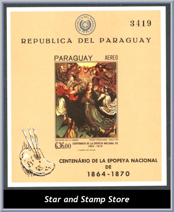 Paraguay | Mi Block 100
