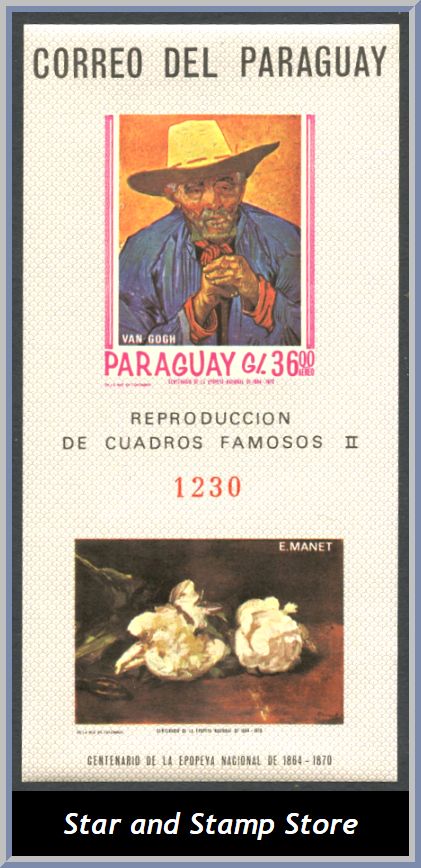 Paraguay | Mi Block 102