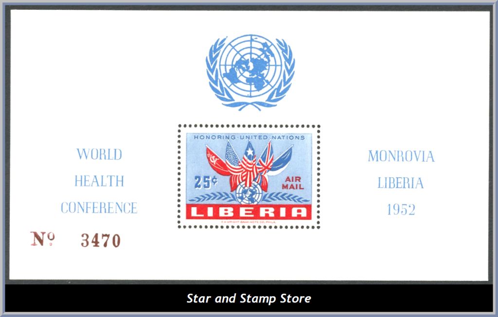 Liberia | Mi Block 6 A