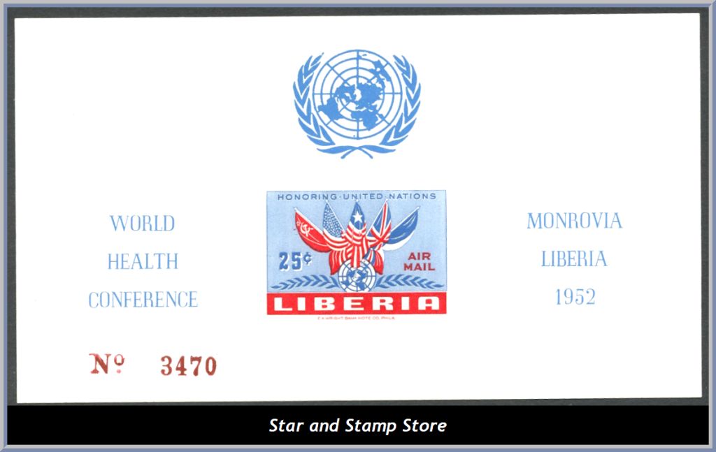 Liberia | Mi Block 6 B