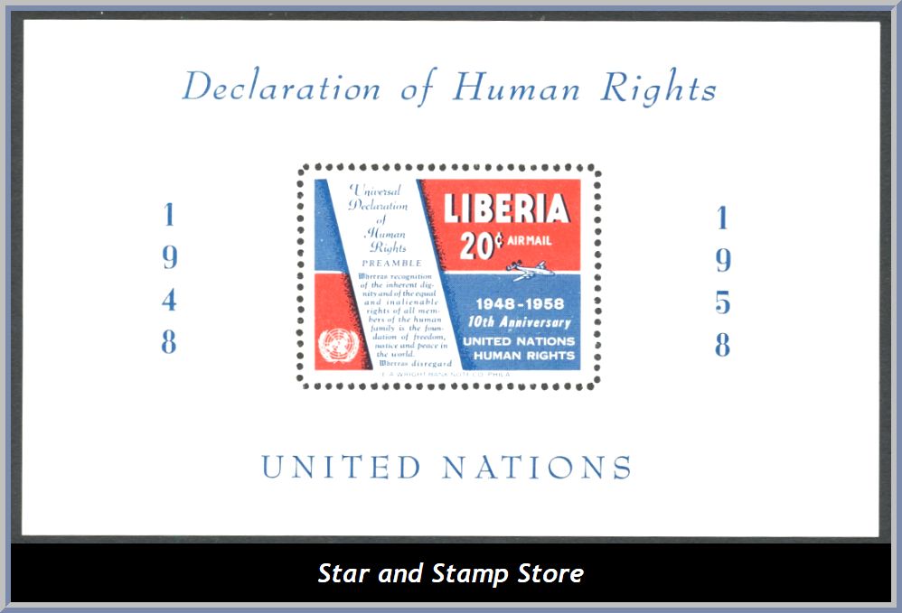 Liberia | Mi Block 12