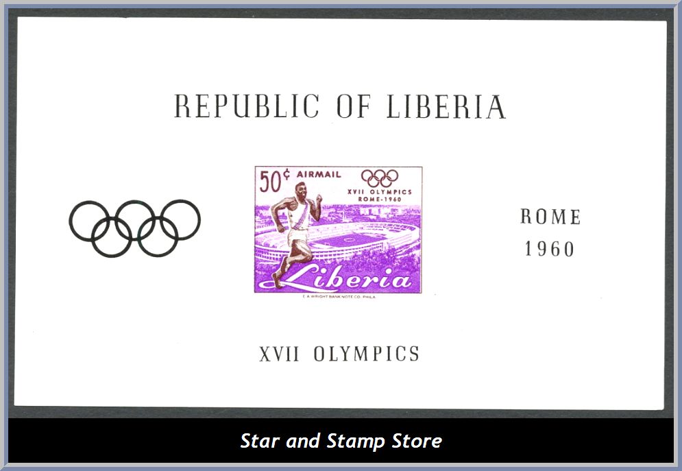 Liberia | Mi Block 16