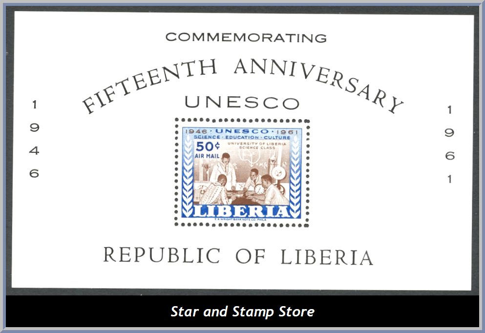 Liberia | Mi Block 20