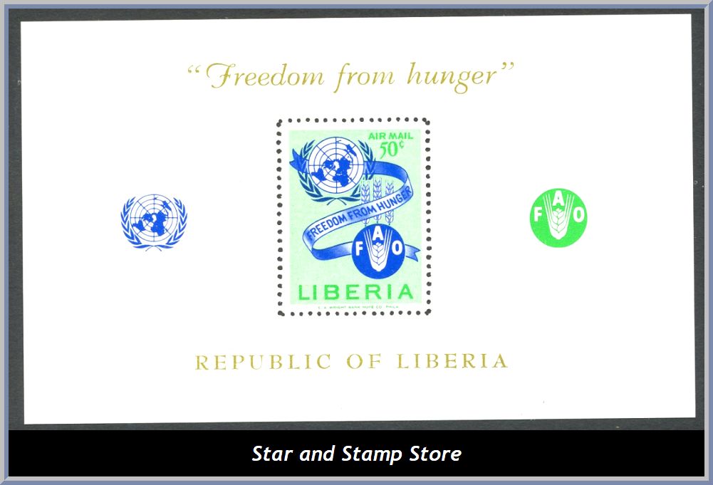 Liberia | Mi Block 26