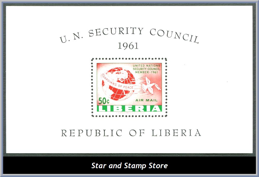 Liberia | Mi Block 18
