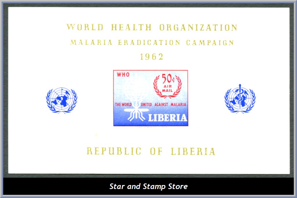 Liberia | Mi Block 24