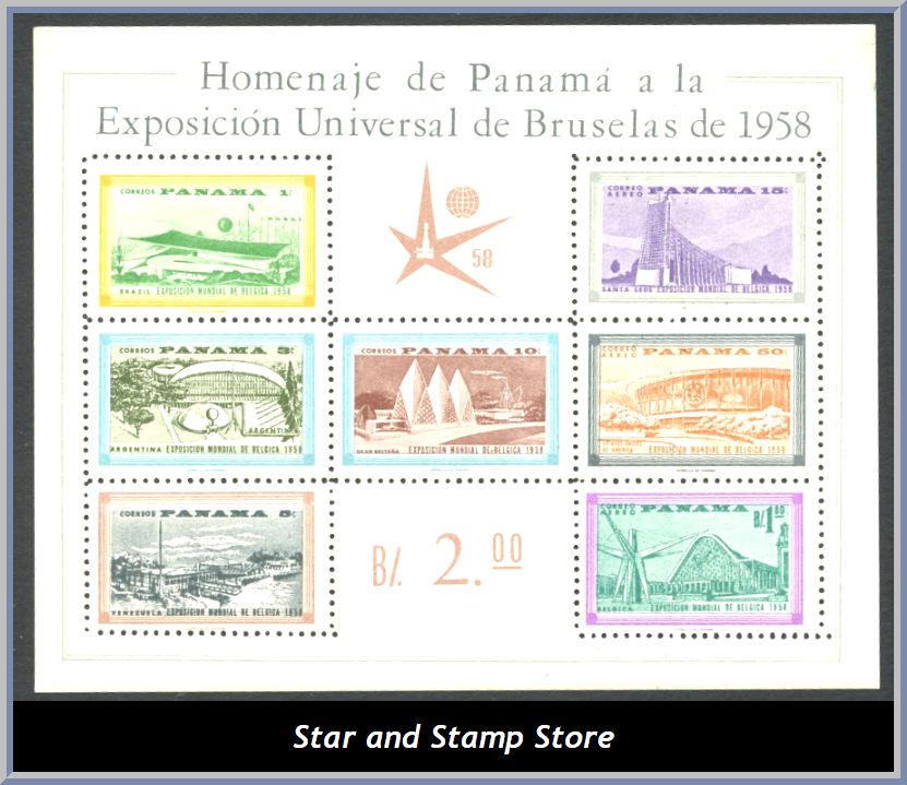 Panama | Mi Block 5