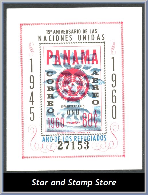Panama | Mi Block 10