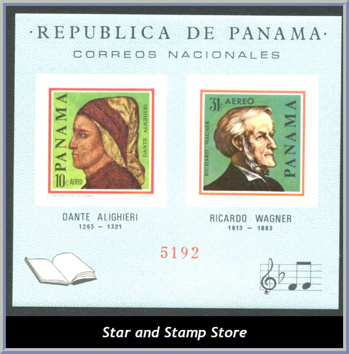 Panama | Mi Block 48