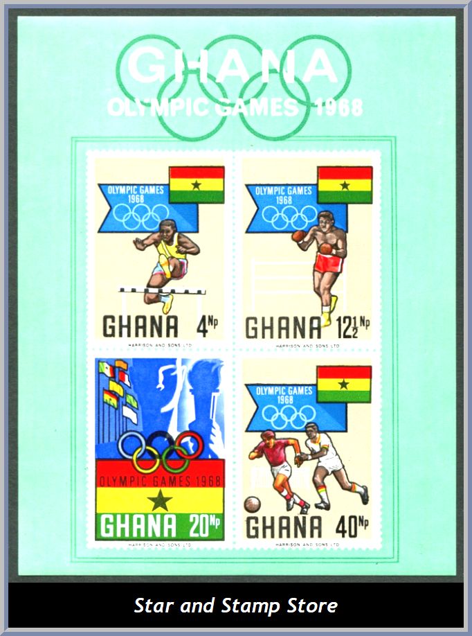 Ghana | Mi Block 33