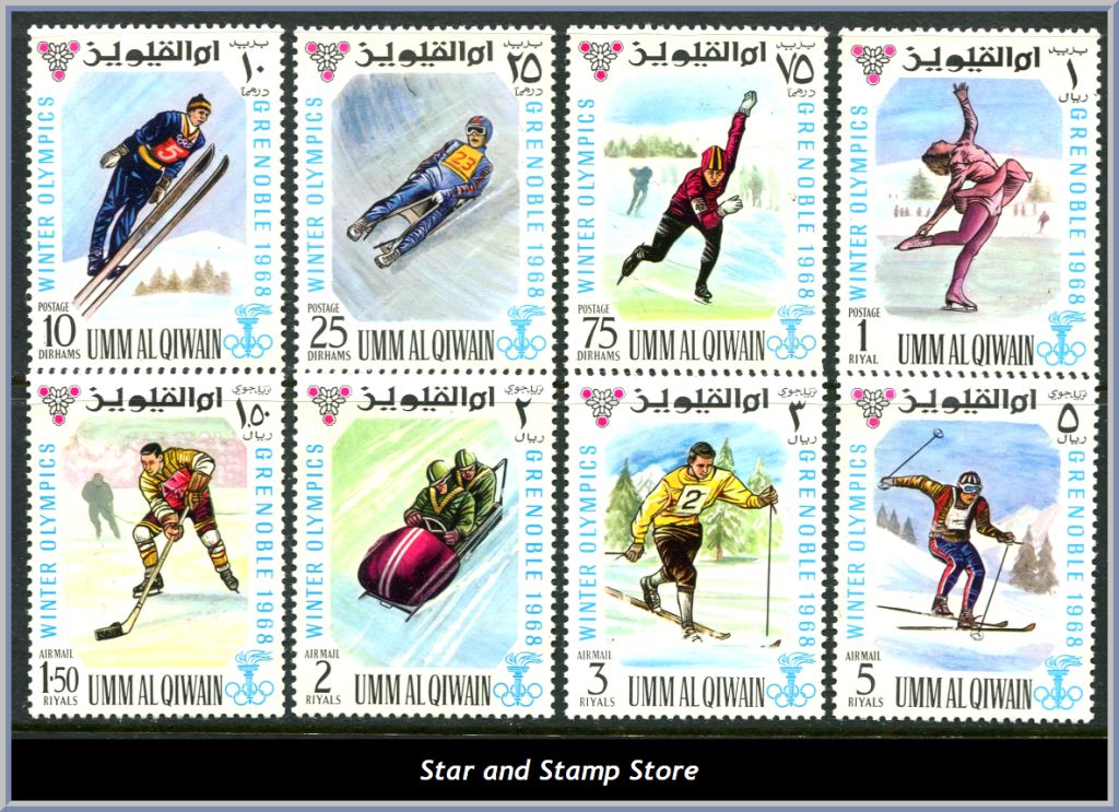 Umm Al Qiwain | Mi 233-240 A