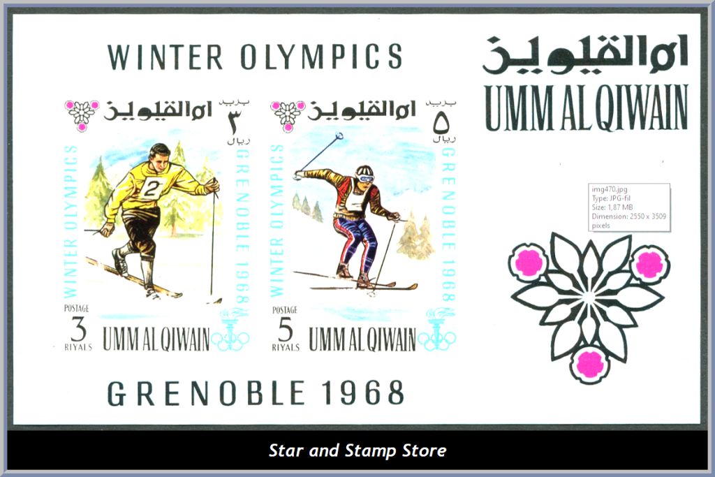 Umm Al Qiwain | Mi Block 12