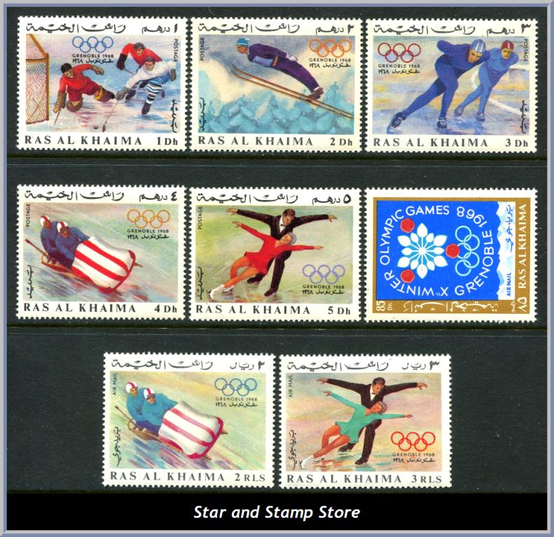 Ras Al Khaimah | Mi 209-216 A