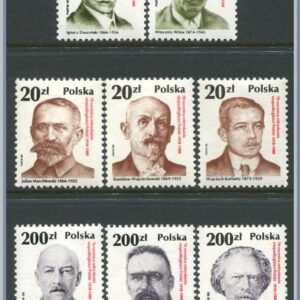 Polen | Mi 3169-3176