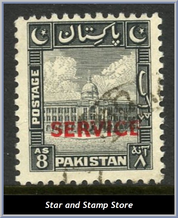 Pakistan | SG O 31