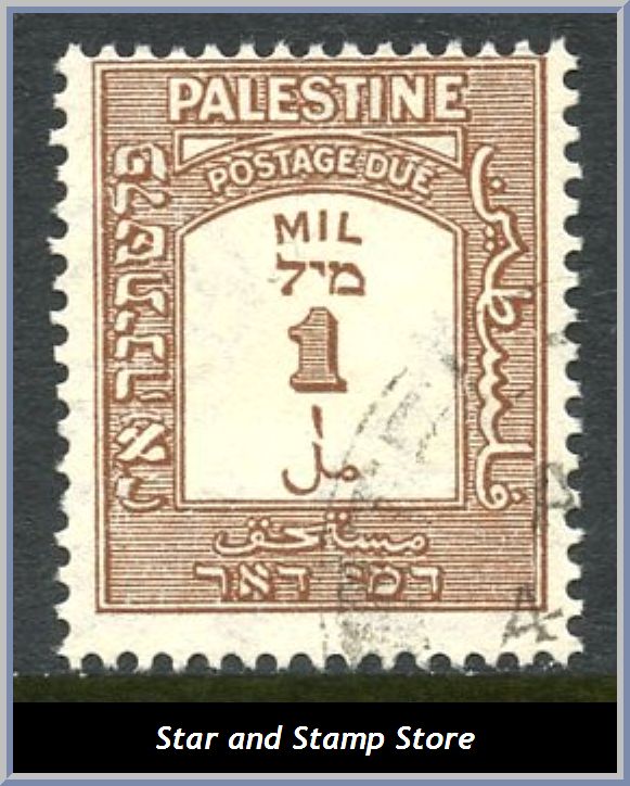 Palestine | SG D 12 a