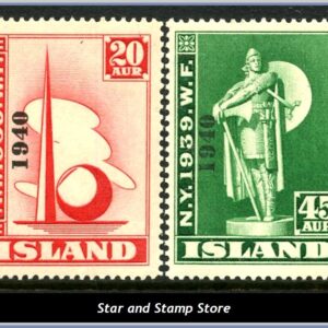 Island  |  Facit 256