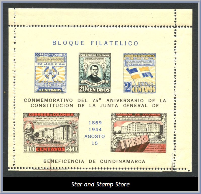 Colombia | Mi Block 1