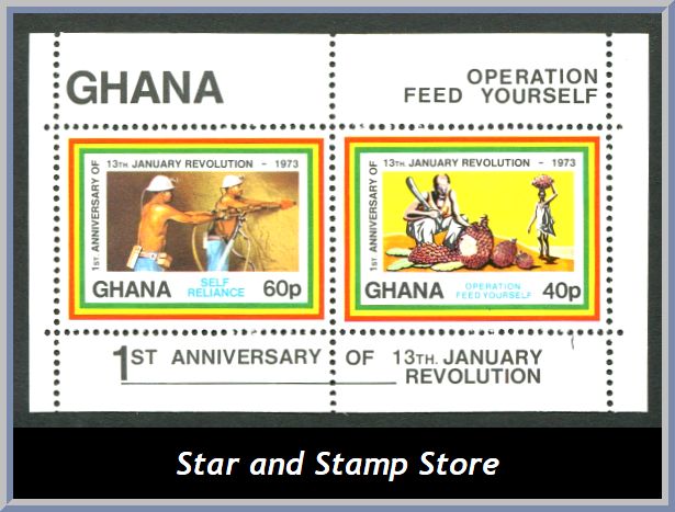 Ghana | Mi Block 49