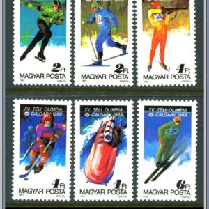 Ungern  |  Mi 3929-3934 A