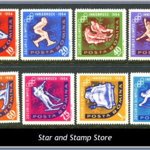 Rumänien  |  Mi 2195-2202 A