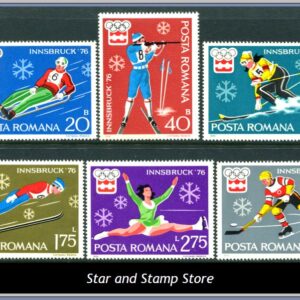 Rumänien  |  Mi 3312-3317
