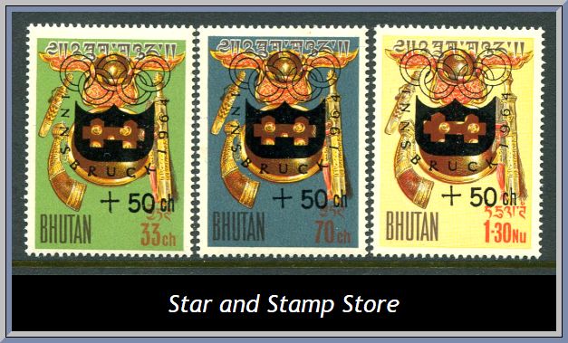 Bhutan | Mi 19-21