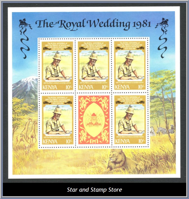 Kenya | Mi 195