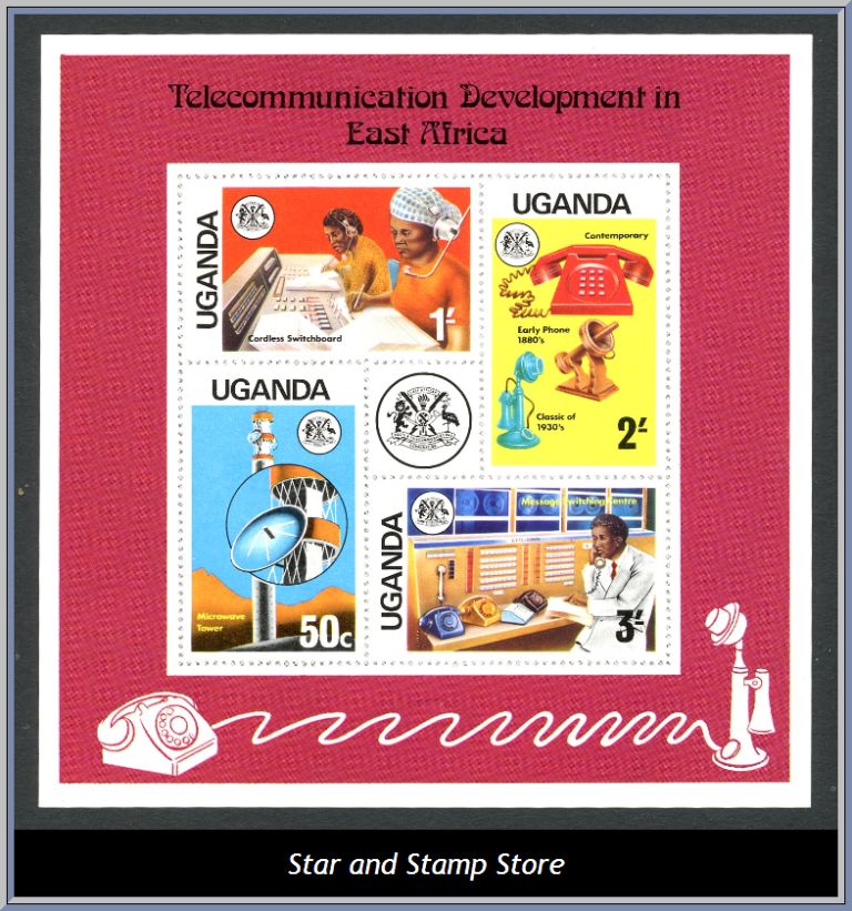 Uganda | Mi Block 1