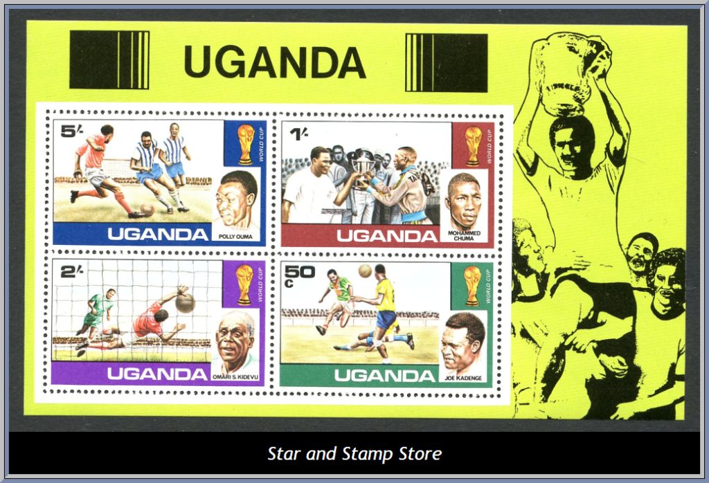 Uganda | Mi Block 9
