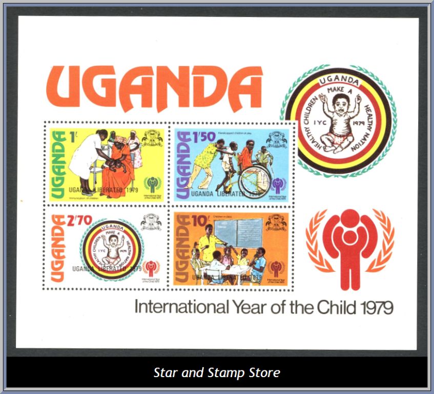 Uganda | Mi Block 16