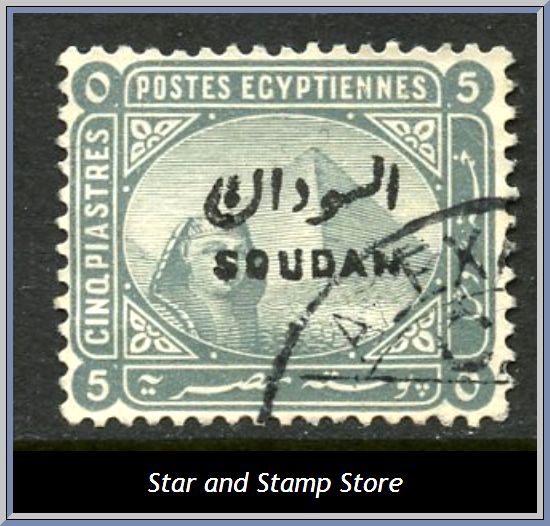 Sudan | SG 8