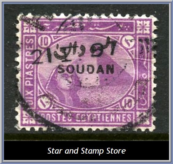Sudan | SG 9