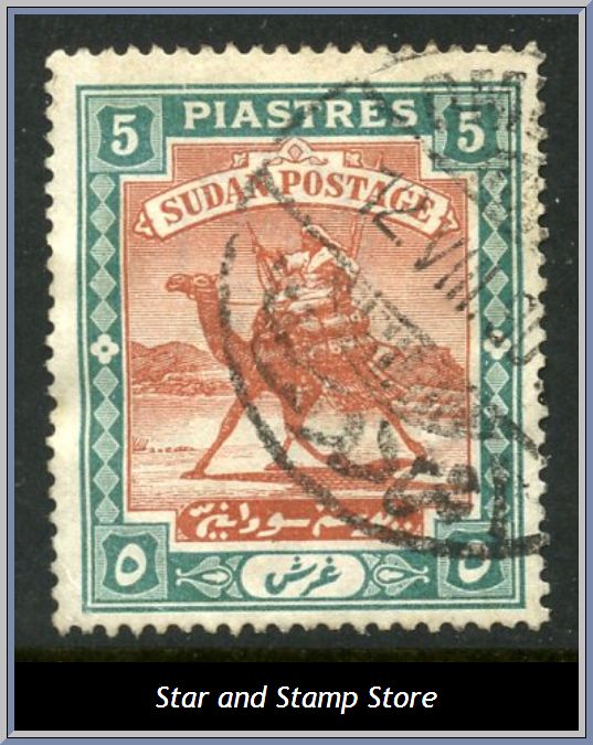 Sudan | SG 16