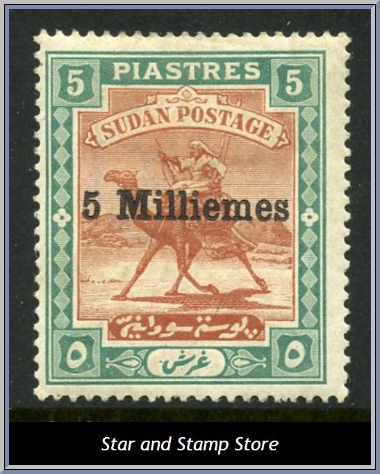 Sudan | SG 29