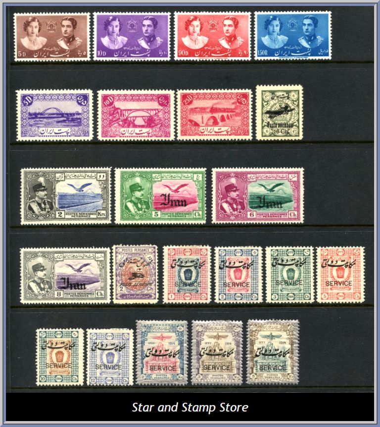 Iran | Lot felfria märken