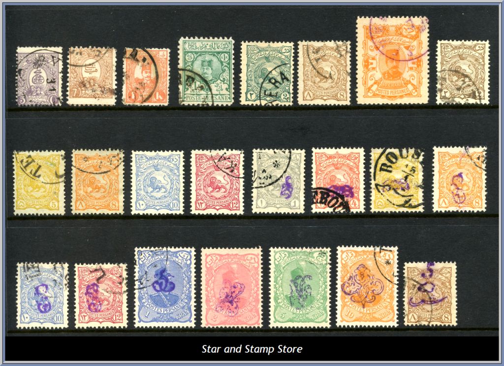 Iran | Lot felfria märken