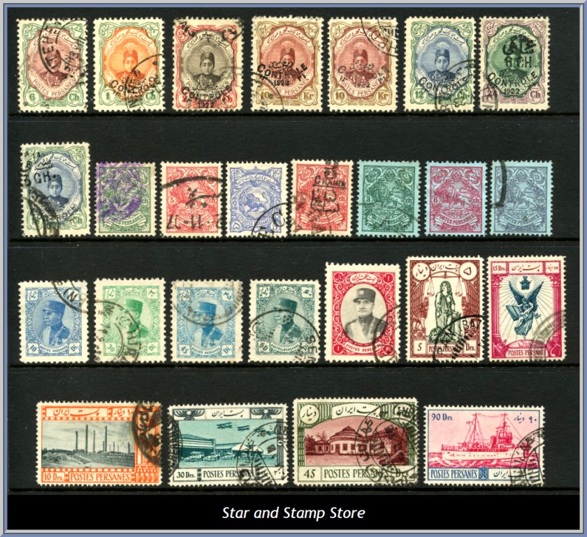 Iran | Lot felfria märken