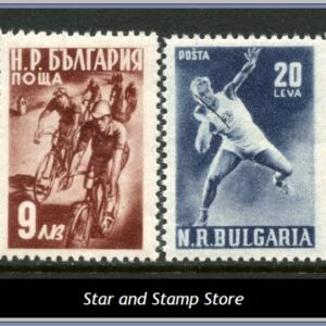 Bulgarien  |  Mi 749-752