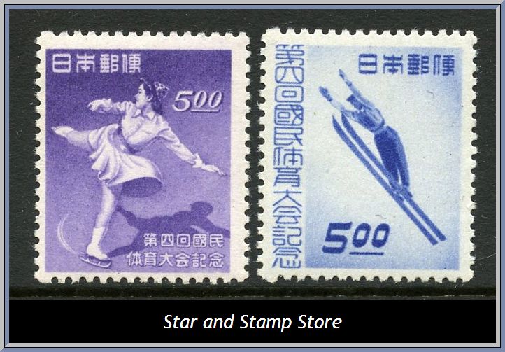 Japan | Mi 432-433