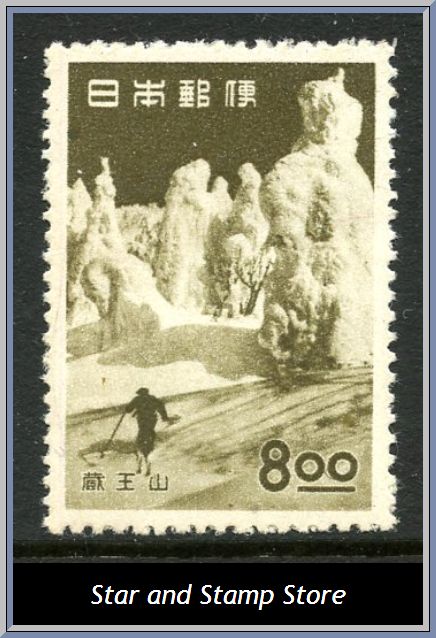 Japan | Mi 514