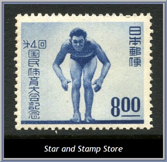 Japan | Mi 459
