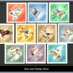 Ungern  |  Mi 2031-2040 A