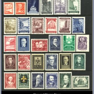 Österrike  |   Lot felfria märken