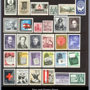 Österrike  |   Lot felfria märken