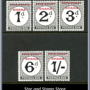 Ghana  |  Mi Porto 1-5