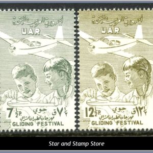 Syrien  |  Mi V 28-29