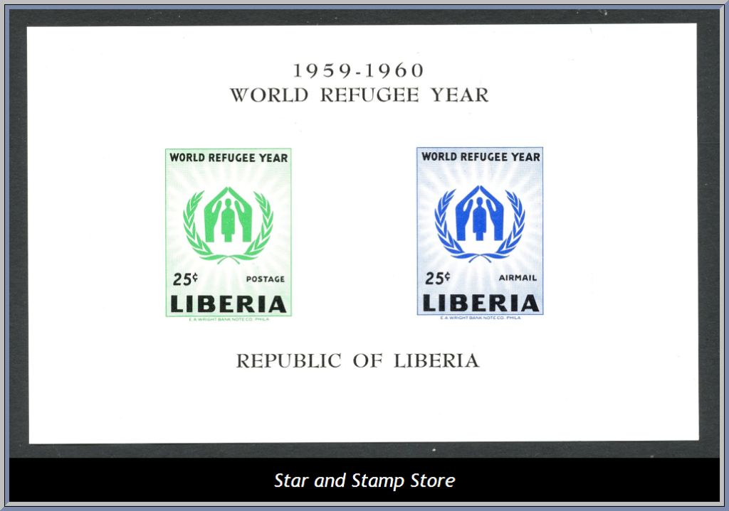 Liberia | Mi Block 15